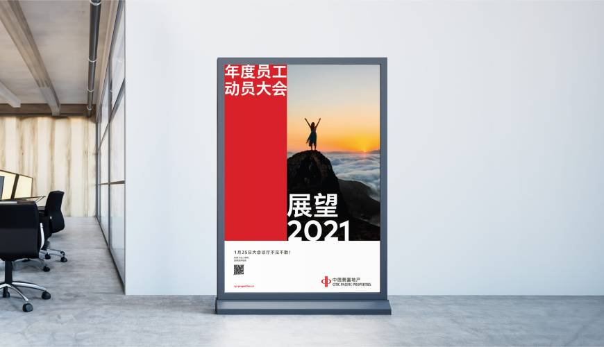 河西区优秀的包装设计工作室