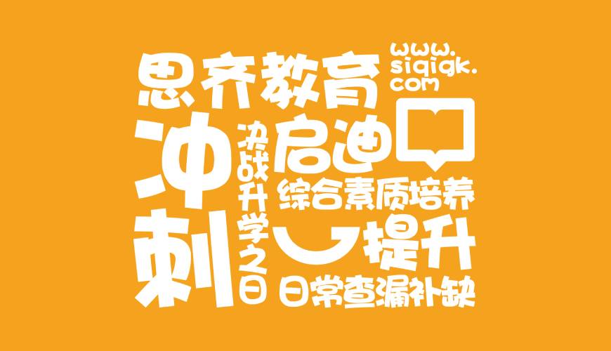 河西区包装设计失去焦点的4个迹象