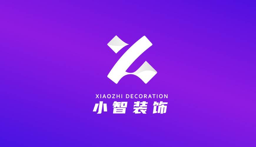 河西区包装设计帮您重塑品牌的好处